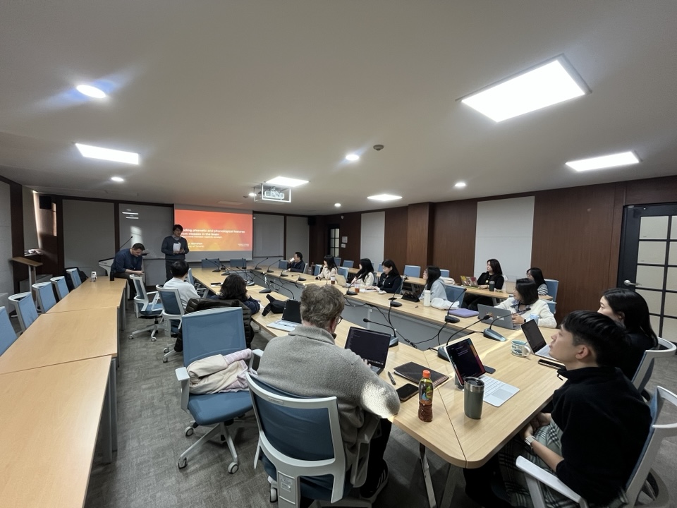 2025 HIPCS Colloquium